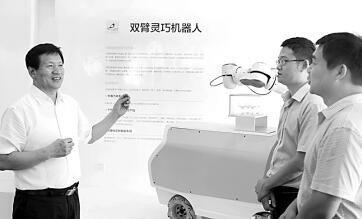 我国自主研发18轴双臂机器人在浙江宁波首发