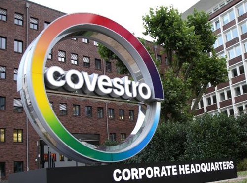 德国：材料巨头Covestro成立3D打印实验室