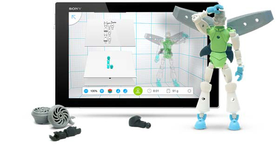 欧特克发布新的3D建模软件Tinkerplay