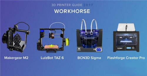 3D Hubs发布“2017年3D打印机消费指南”