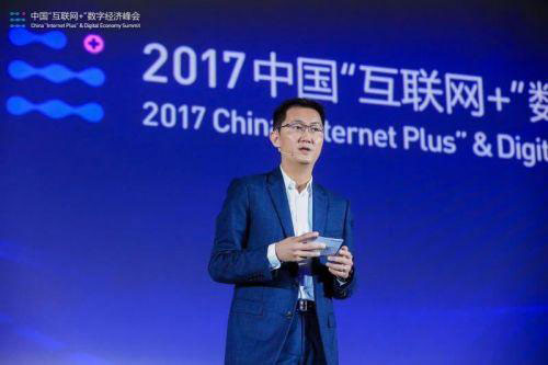 马化腾：未来就是在云端用人工智能处理大数据