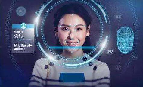 武汉团队研制皮肤解码机器人 将提供颜值标准