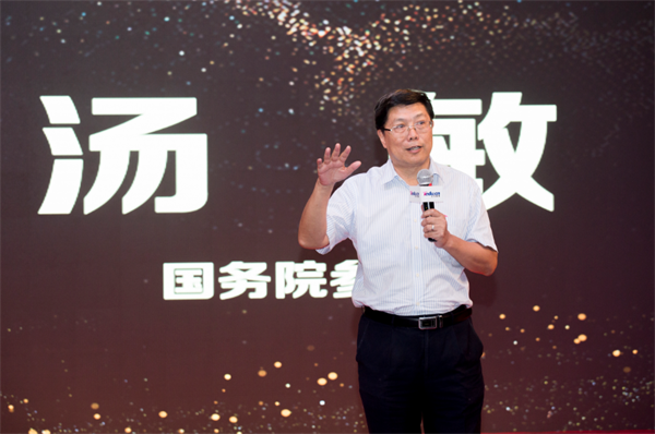 达内庆祝成立十五周年，举办青春榜样颁奖典礼