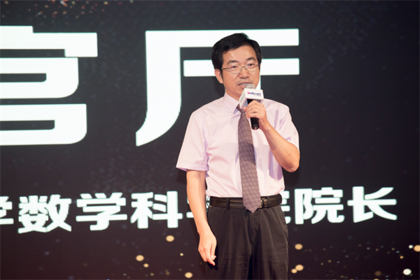 达内庆祝成立十五周年，举办青春榜样颁奖典礼