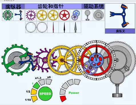 童程童美用科技丰富课外生活，让智慧点亮未来人生！开放性科学实践活动选课进行中！