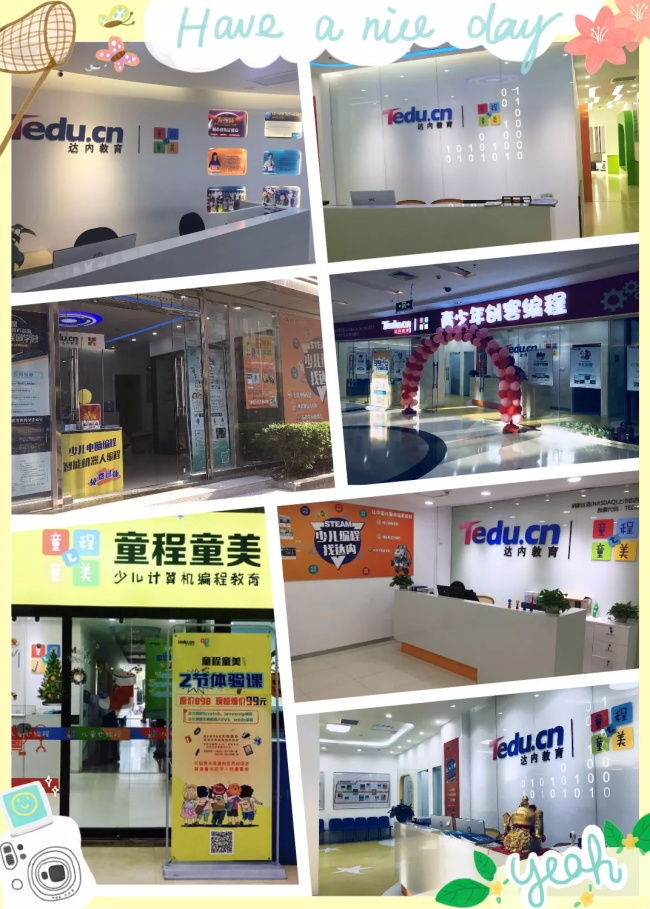 重磅出击！庆祝上海童程童美第一批线下店开业，三大福利活动席卷申城！