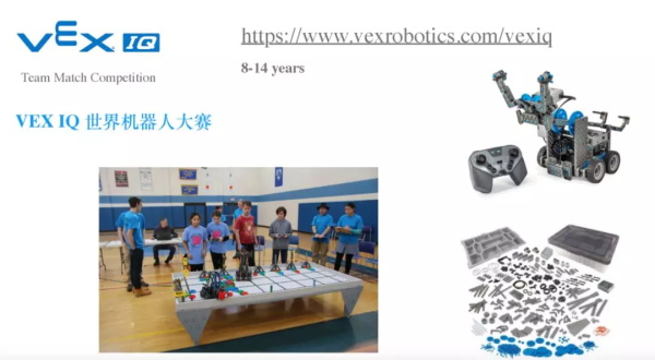 加拿大金牌机器人教育专家：如何让孩子问鼎国际机器人大赛桂冠？