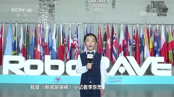 童程童美学员再登CCTV，变身央视小记者直击RoboRAVE世界总决赛！ 