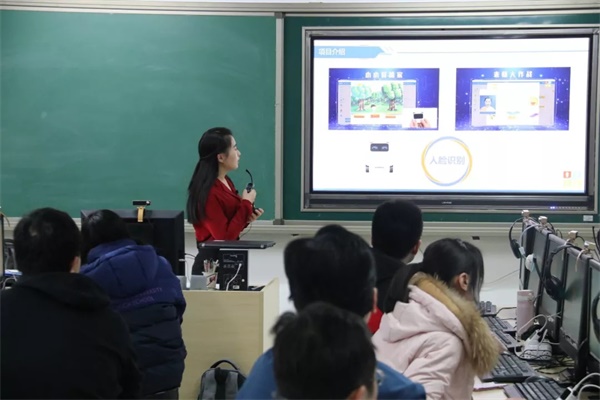 人大附中、清华附中的信息技术老师从这里走出！